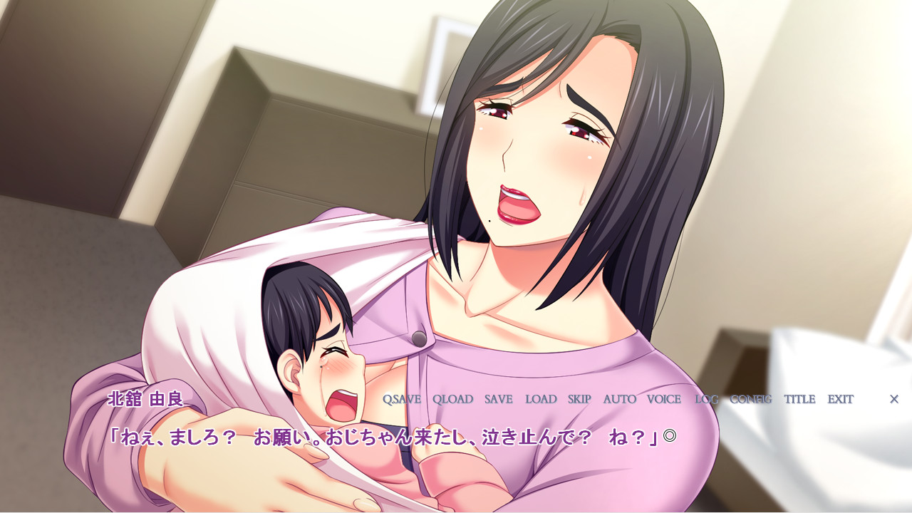 형수 ―미망인―