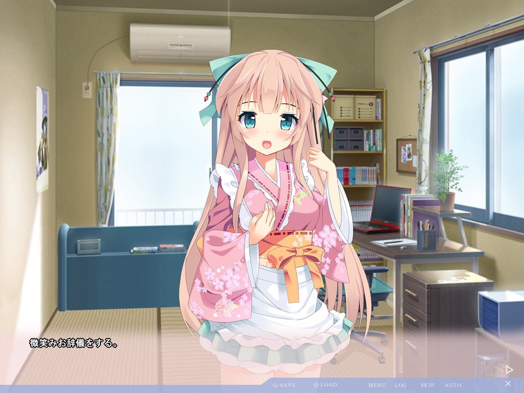 어린 아내가 정성껏 돌봐주는 거야