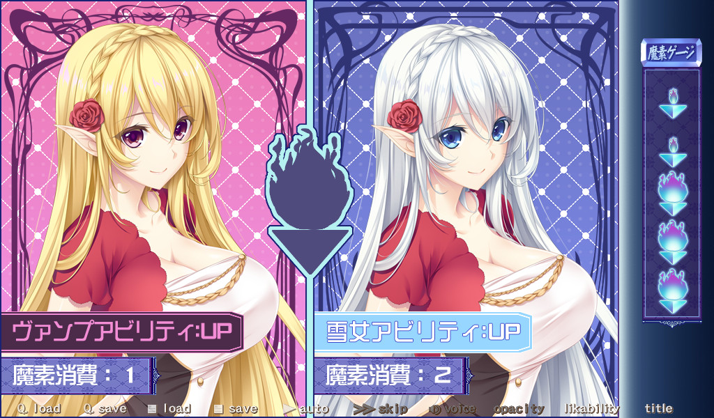 Love×Holic ～매혹의 소녀와 백탁 관계～