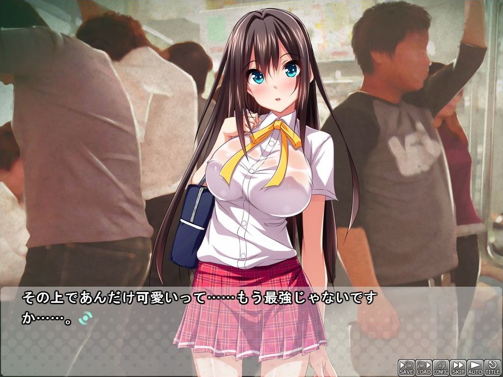 전차 H 파라다이스