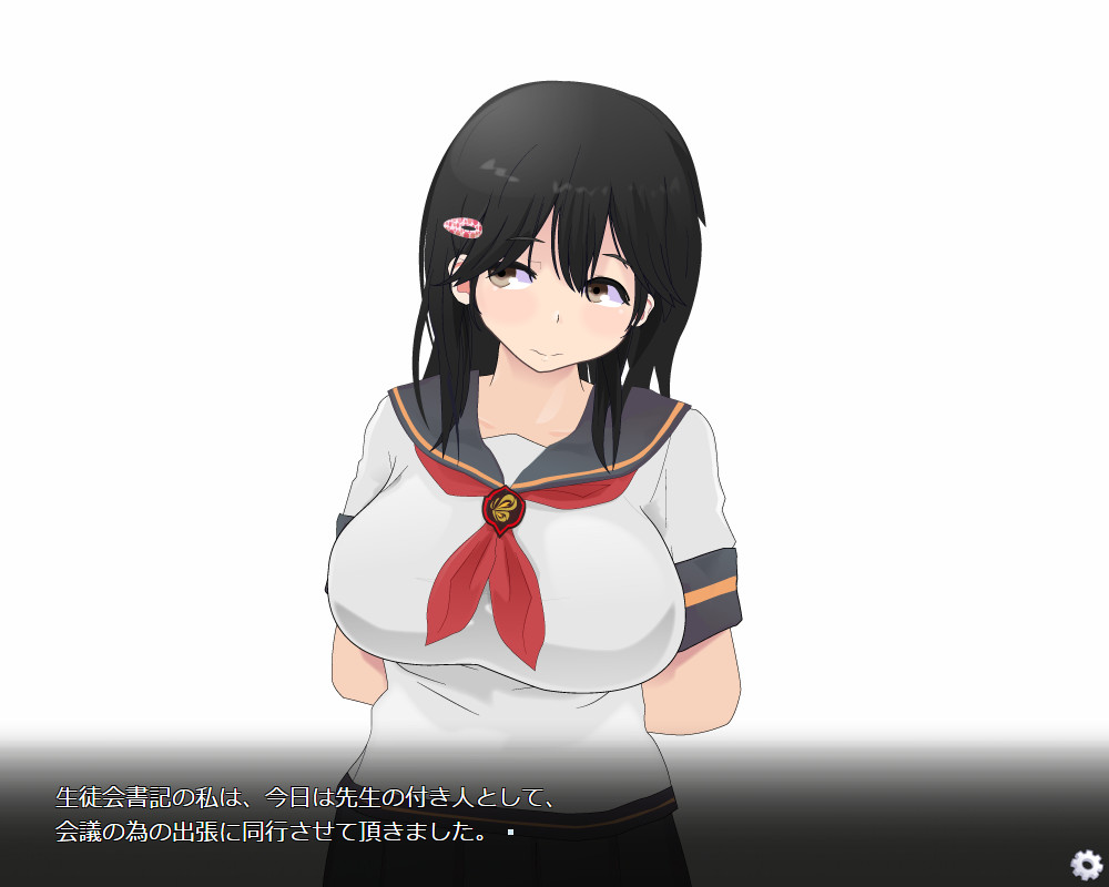 로그인하지 않은 사이에 NTR 당하는 히로인들…