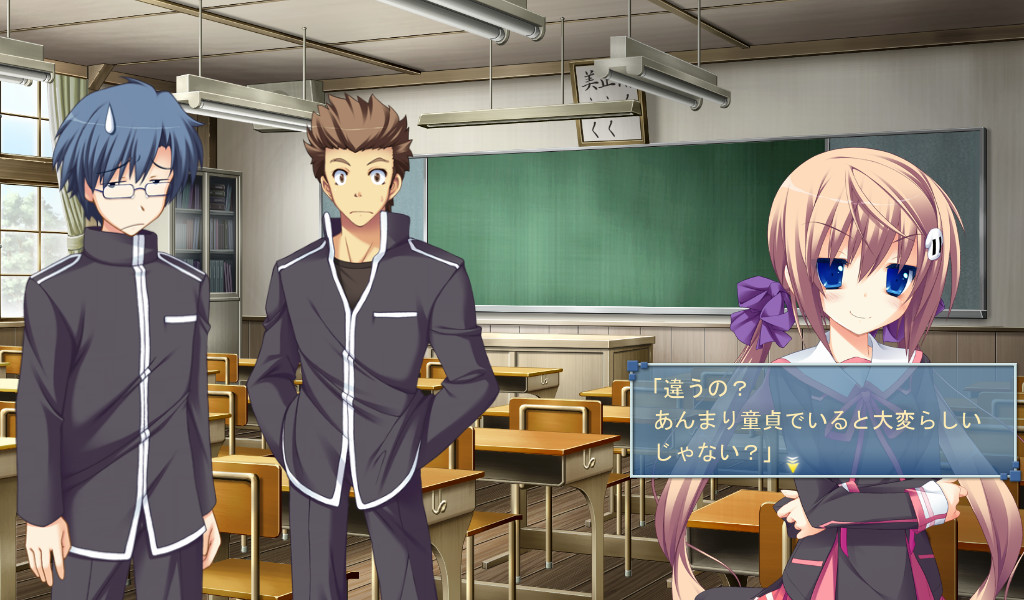 코이이로 소라모요 After Happiness and Extra Hearts