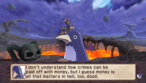 디스가이아 인피니트