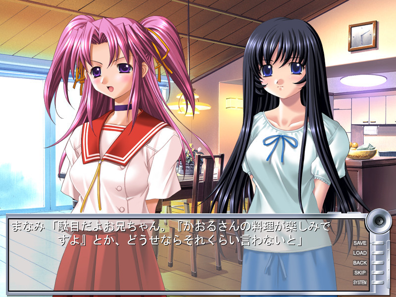 이케나이☆셔터 찬스!