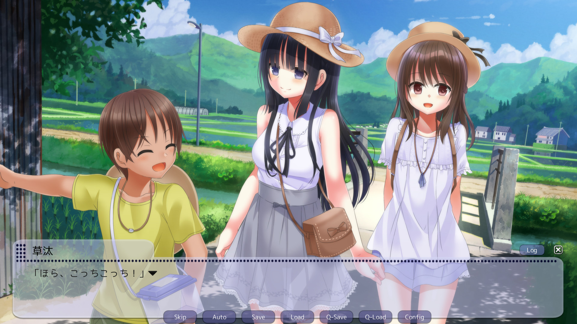 속·쿠로카미 쿄뉴 위원장과 소타 군의 여름방학