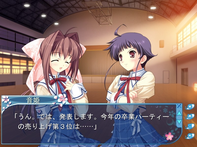 D.C.II ～다·카포II～ 봄바람의 얼티밋 배틀!