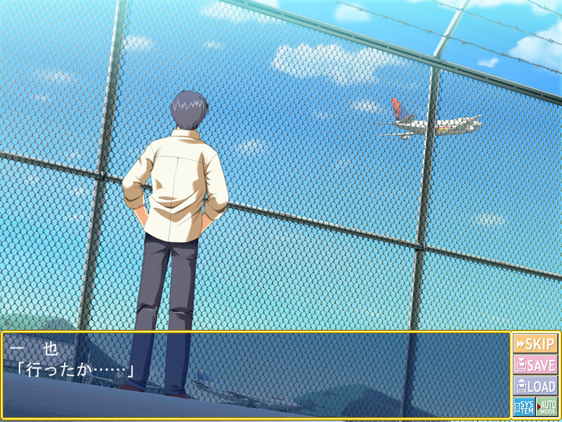 아이리의 유・우・와・쿠