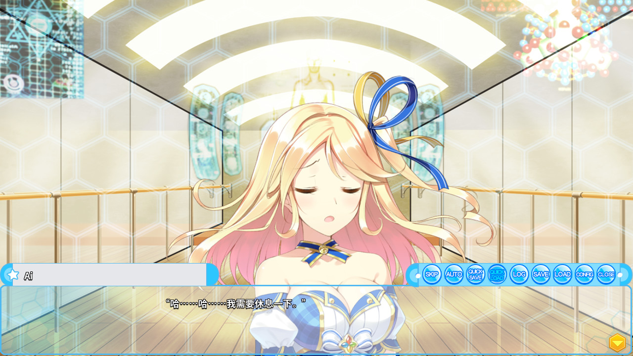 스페이스 라이브