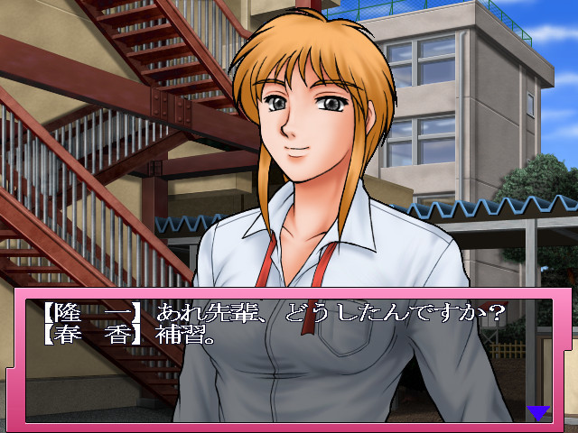 Don’t Stop 마마?!