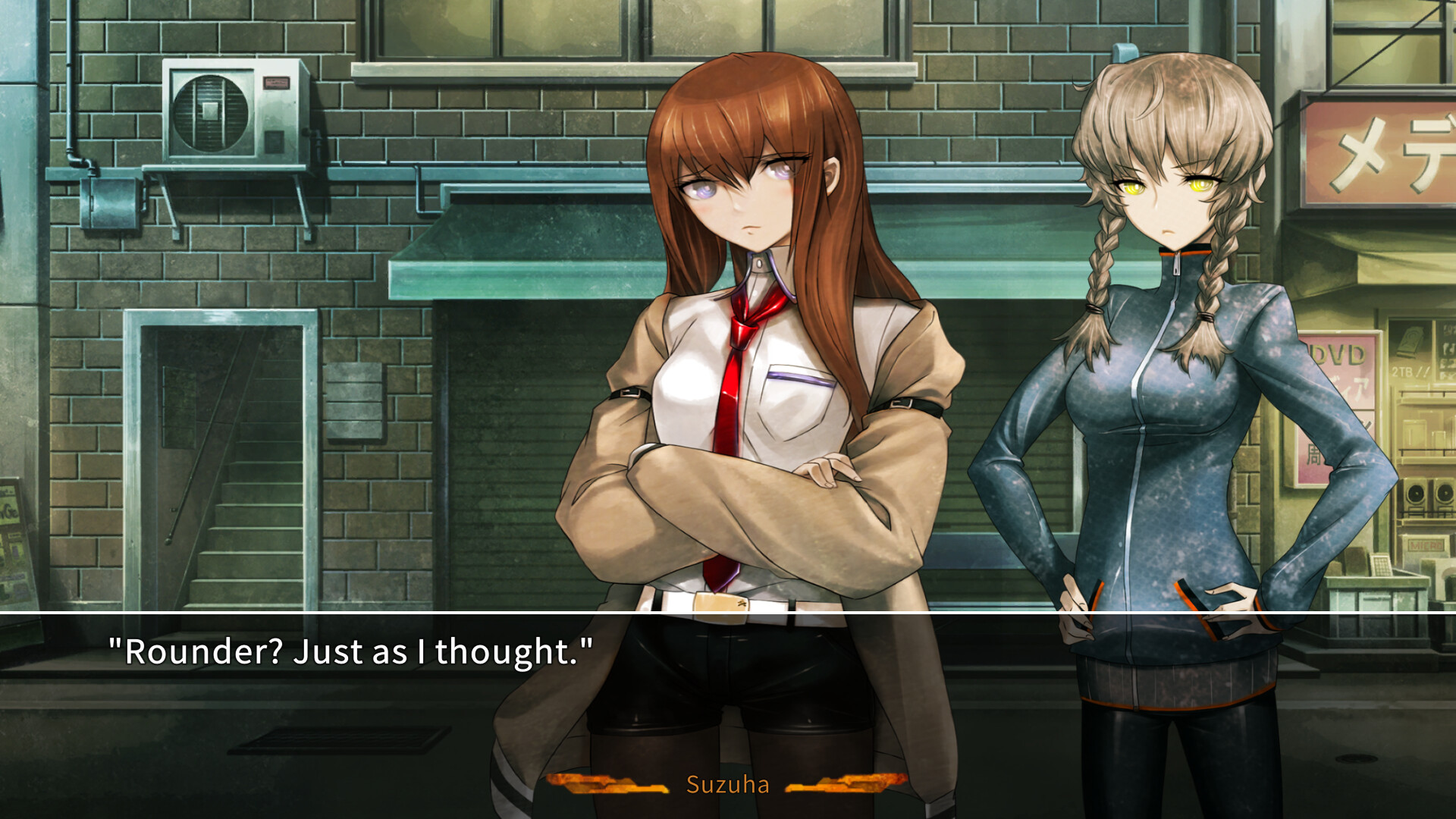 Steins;Gate Gamma