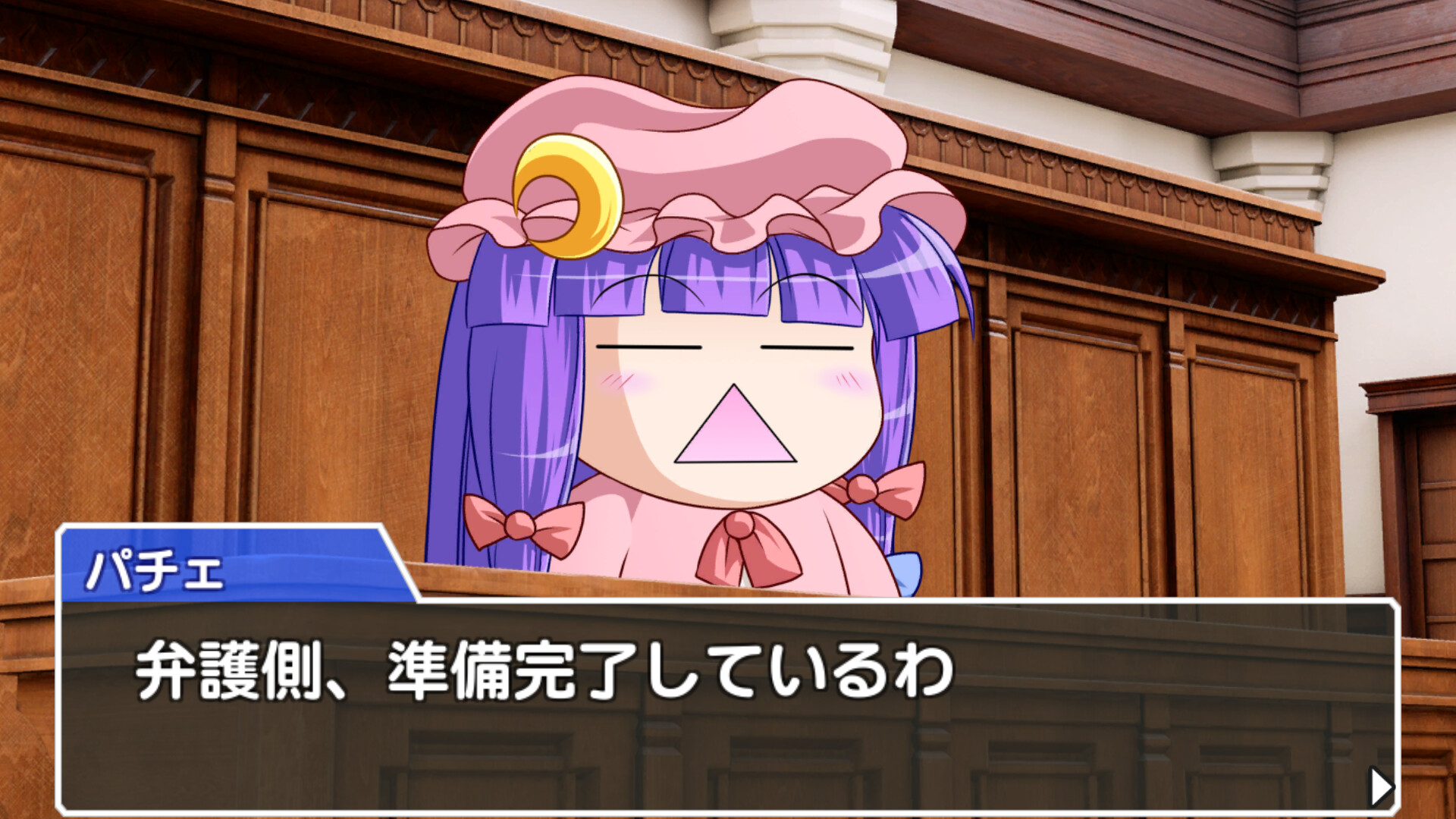 히카게 서바이번