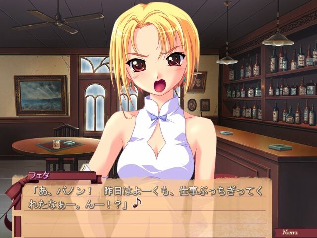 Ricotte ～알펜블의 가희～