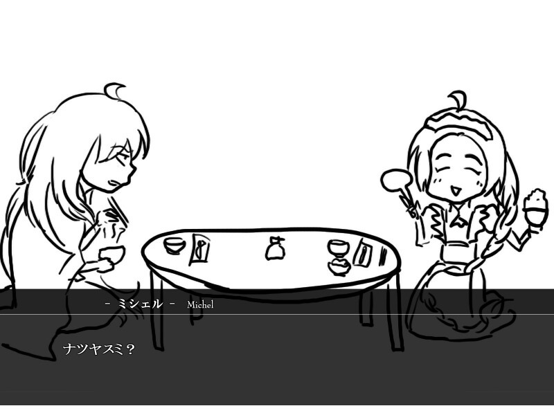 오야바케! - Oyashiki Vacation