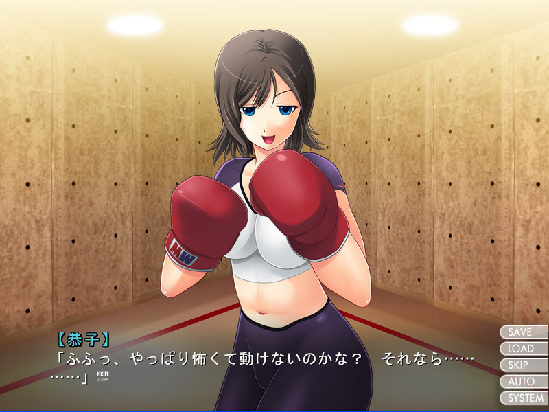 변태성벽 도미넌스 - Femdom of Paraphilia