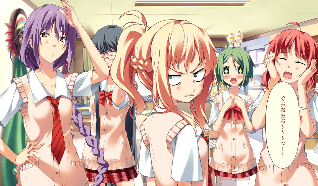 태피스트리 -you will meet yourself-