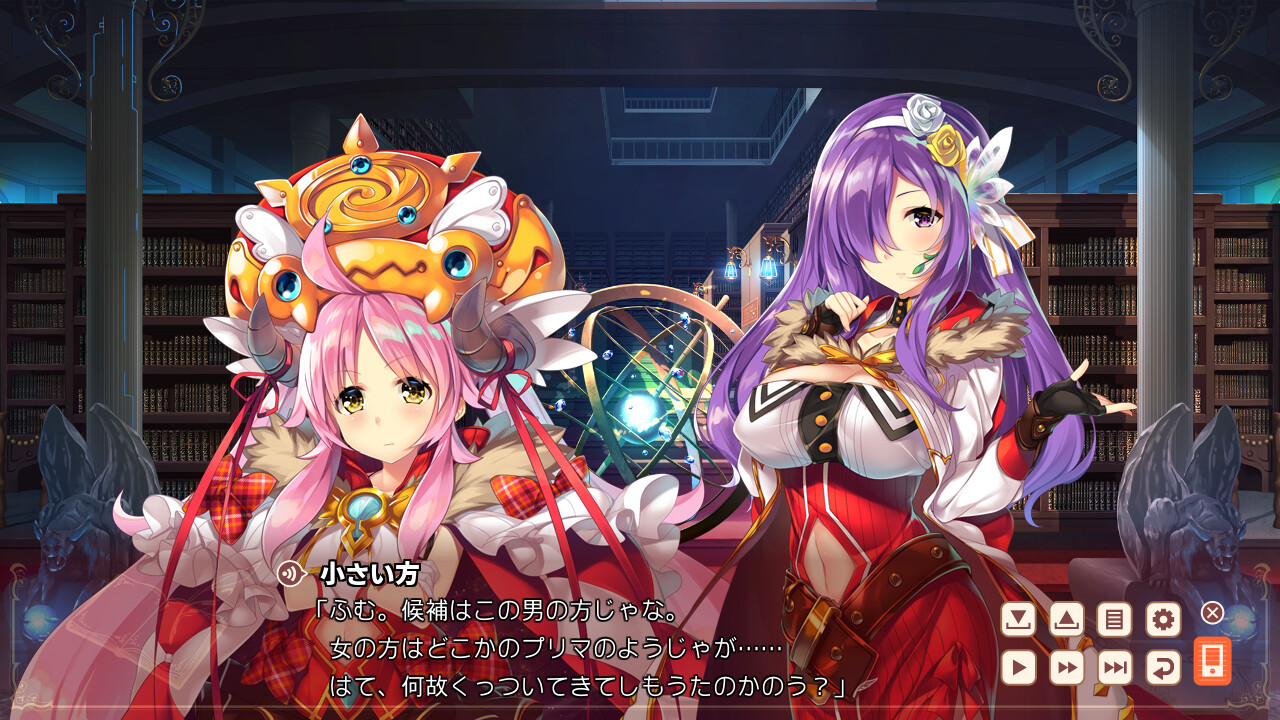 걸즈・북・메이커 -행복의 리브레트-