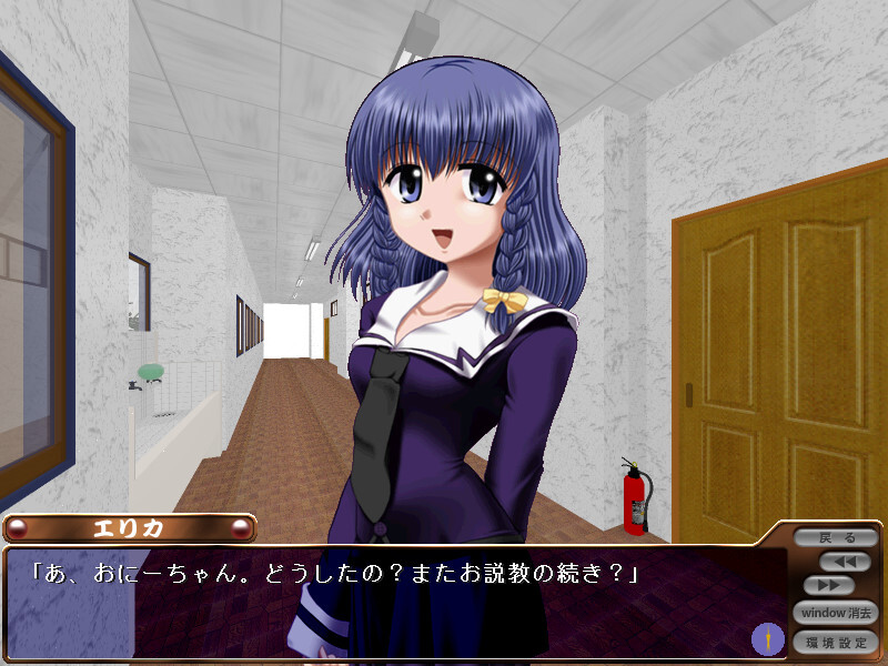 광육실습 매니아