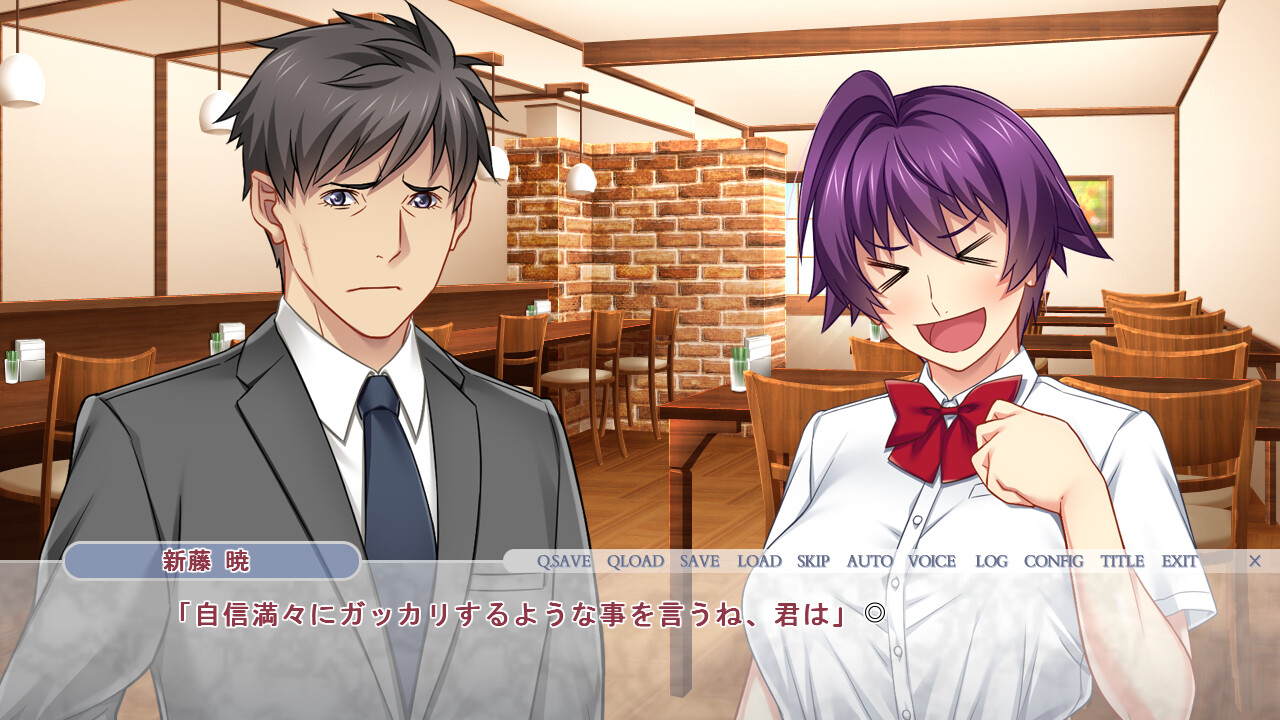 대여 아내, 마리나의 “네토라세” 보고 외전 1 ―여고생, 마리나의 성감 개발―