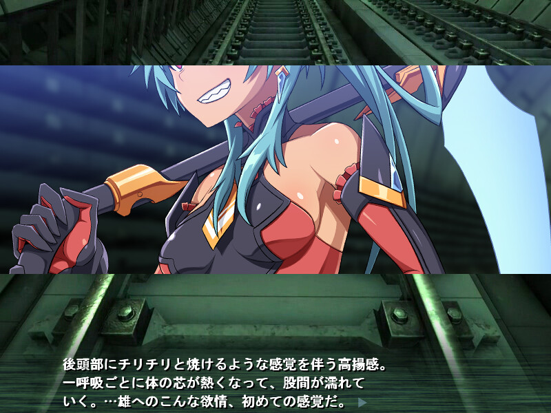 참마벌희 아나저 퀸