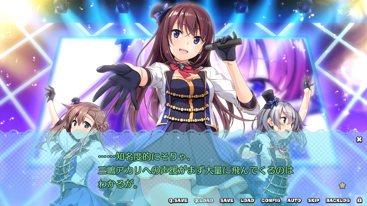 같은 반 아이돌 씨。Around me is full by a celebrity.