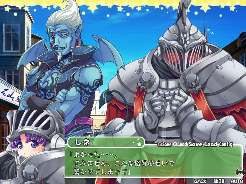 바니슈! ～가슴이 사라진 왕국～