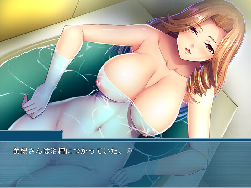 엄마의 여동생의 동정교육 ～히키코도 한 나는 외출하지 않고 질 내 사정한다～