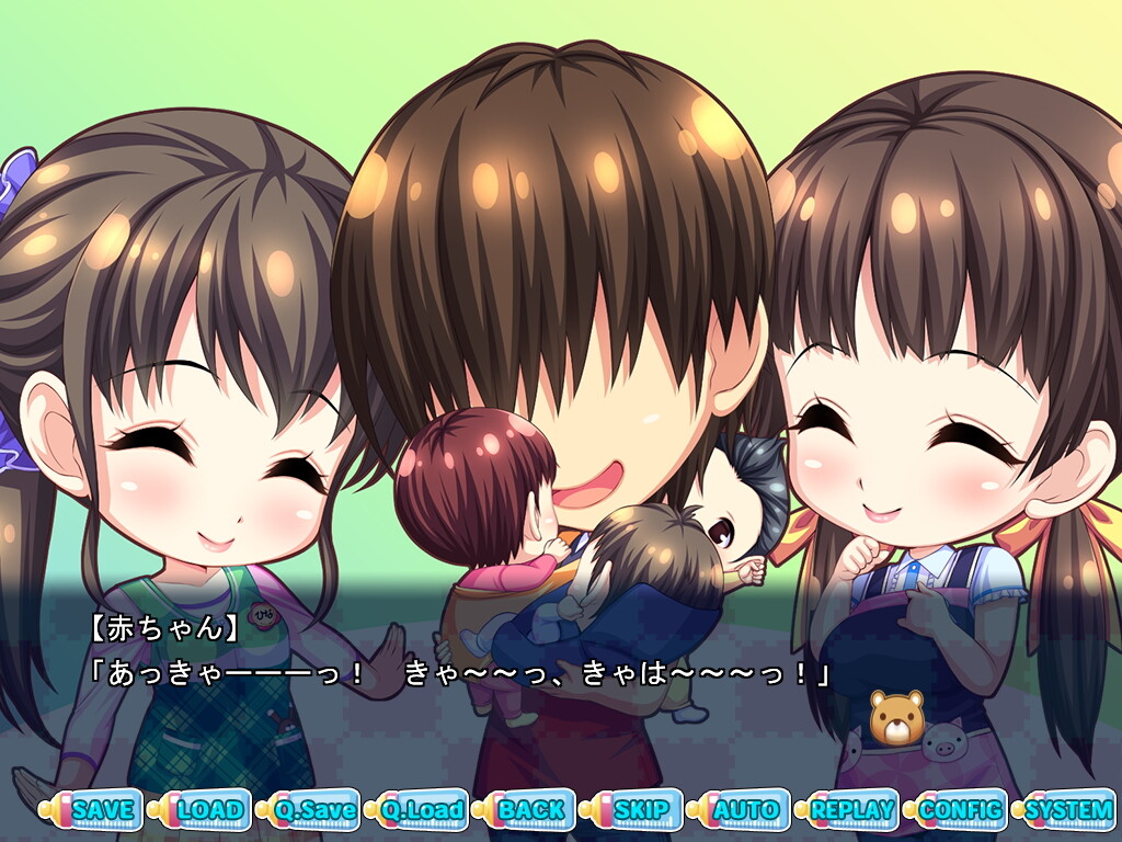 보육해버렷! ～에치한 연상 보모와 알콩달콩 놀이～