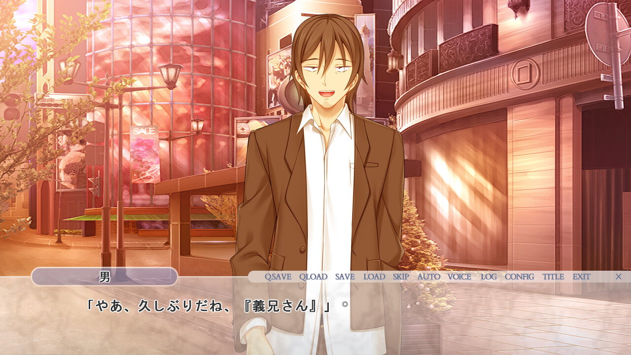 사랑하는 아내 하루카가 NTR당할 리가 ～다른 남자에게 안겨 미친 듯이 절정하는 음란한 육체～