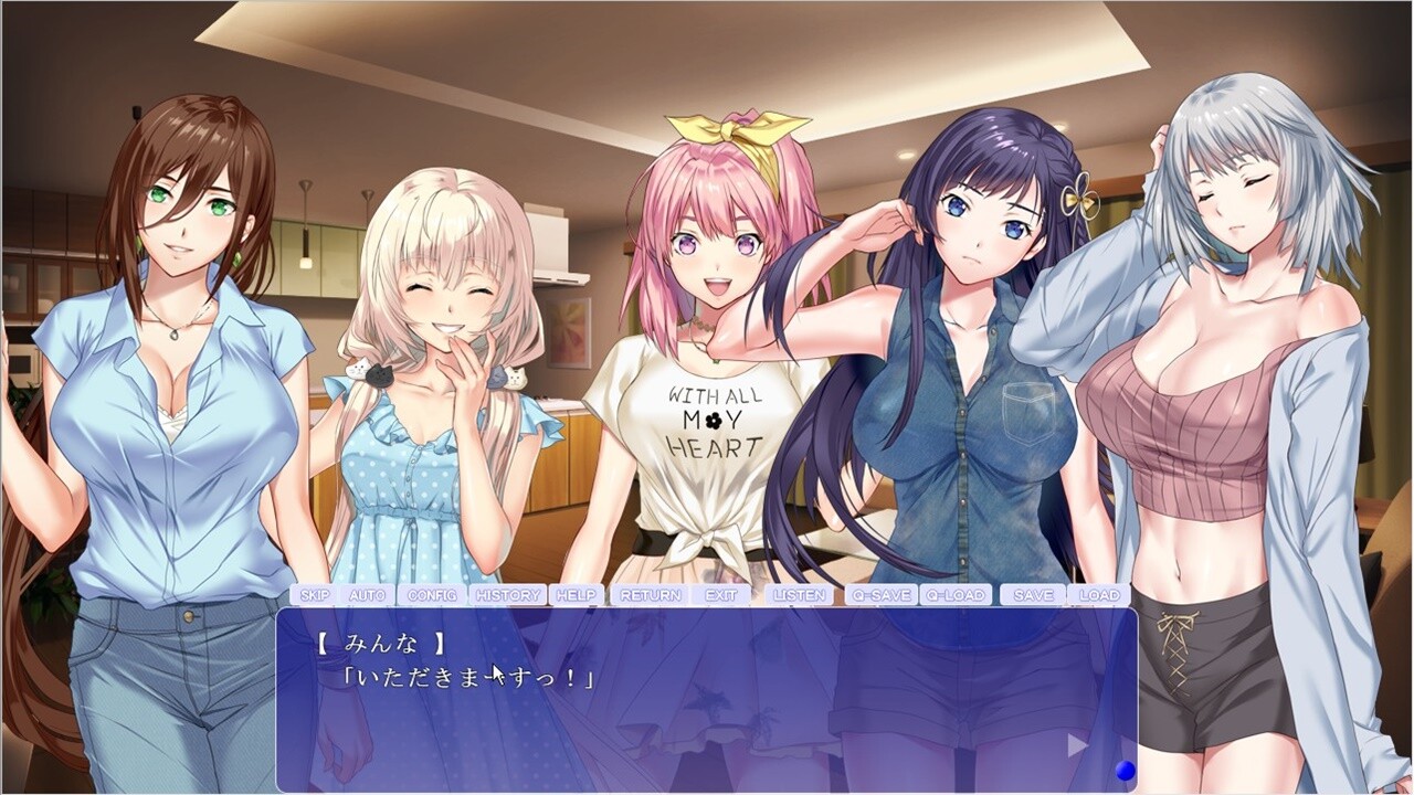 H로 시작하는 셰어하우스