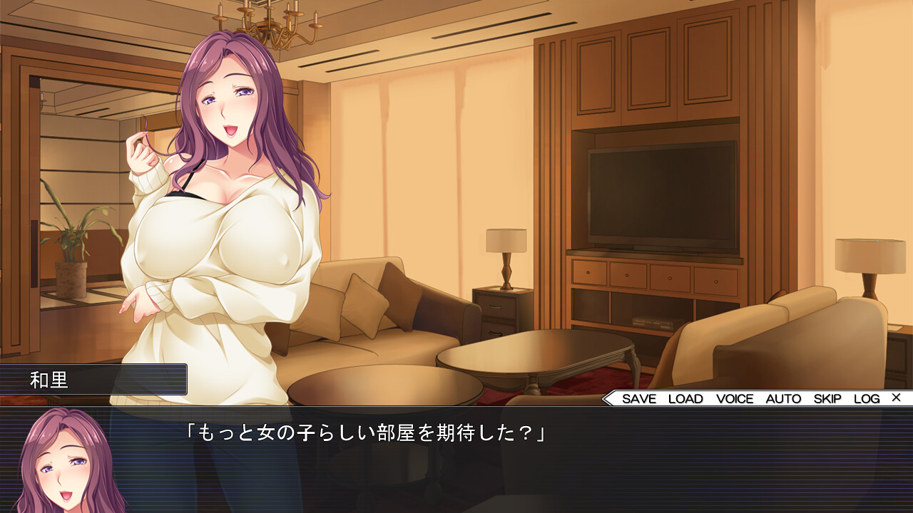 나고리 씨는 로쿠도 와리가 될 수 없어 -연애 편차치 0의 심리학-