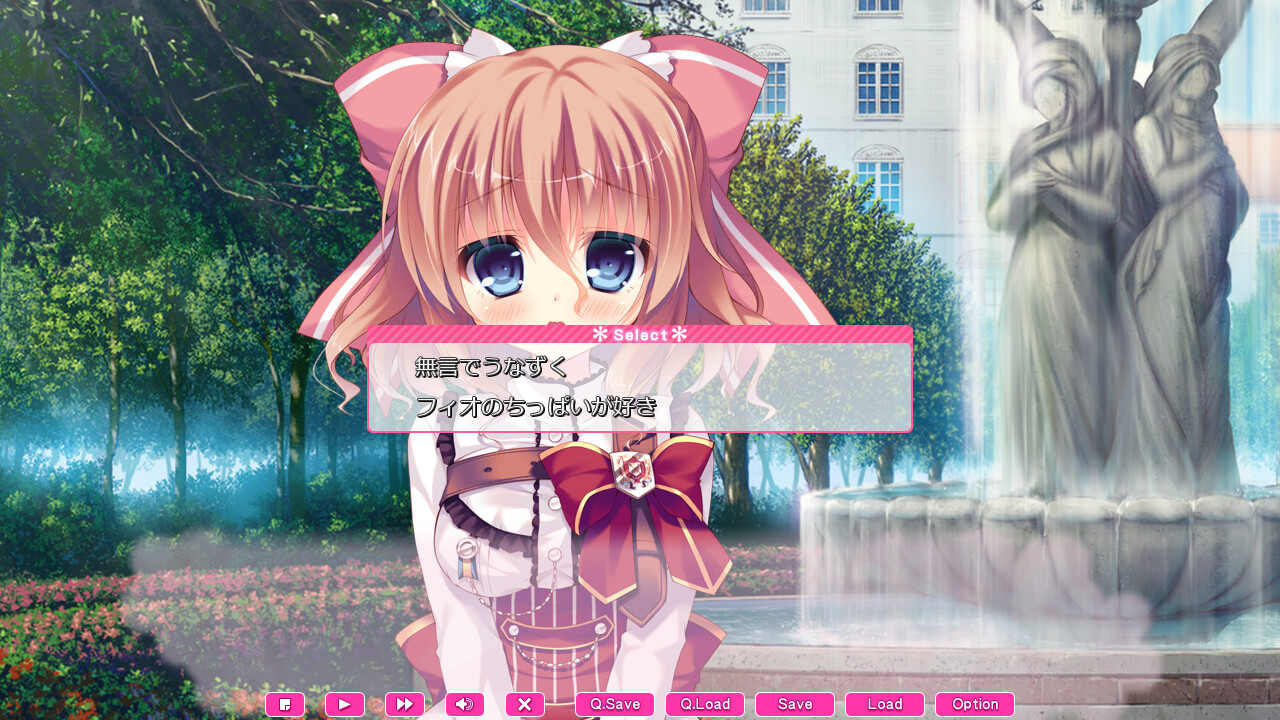 러브러브♥프린세스 ～공주님이 가득! 더욱 야한 하렘 생활!!～