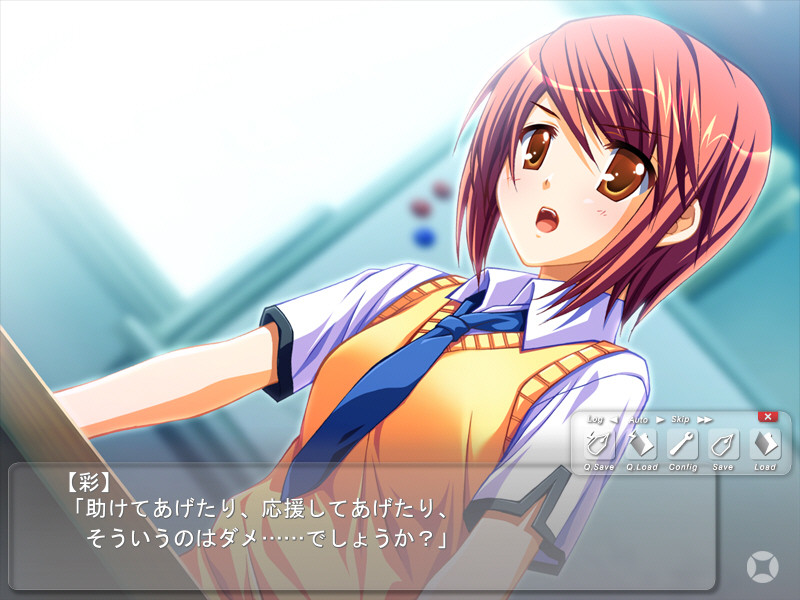 절대 행복 선언っ！