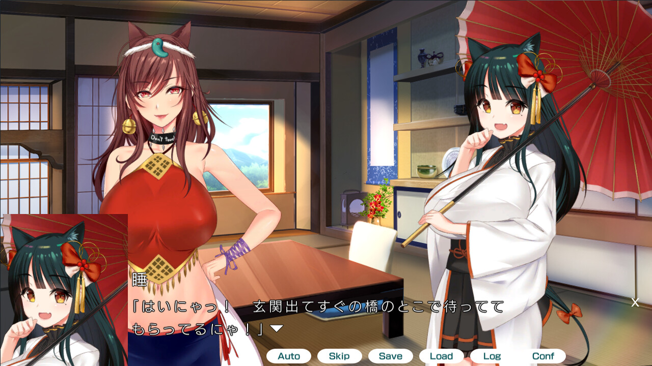 모노노계 그녀 ～음침하지만, 사랑해도 될까요?～