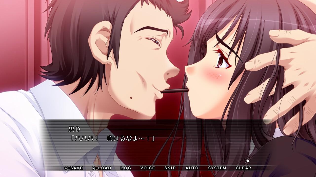 매리지 블루 「약혼자가 있는데, 어째서 이런 남자에게……」