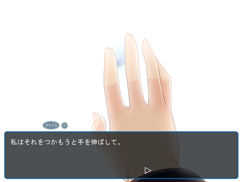 노조미 카나에 타마에 -Who Dreamed It?-