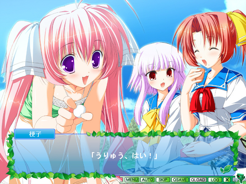 잔서 안부 인사드립니다. ～너와 보냈던 그날과 지금～