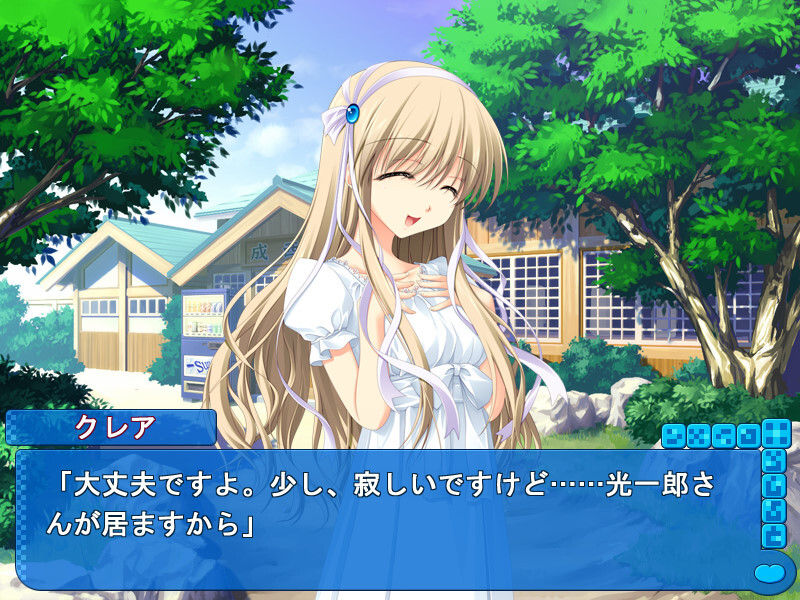 HoneyComing -허니커밍- 클레어 미니 팬디스크