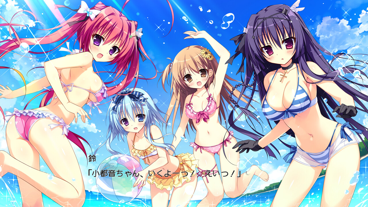 나츠이로 코코로로그