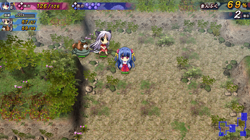 카구라 여명기 ~무라사키의 장~