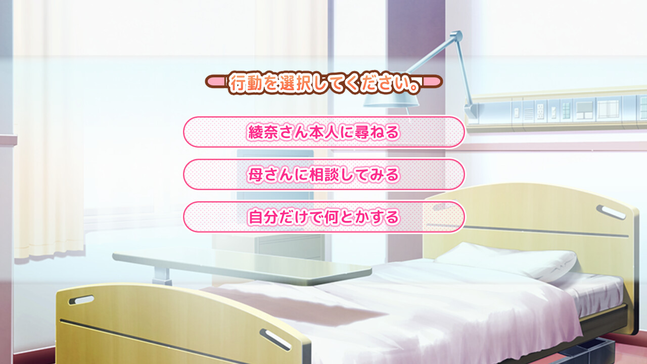 전 양 가슴 큰 간호사 달콤한 에로틱 한 간호