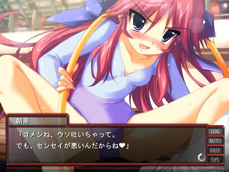 비리비리 패닉 레오타드 페어리