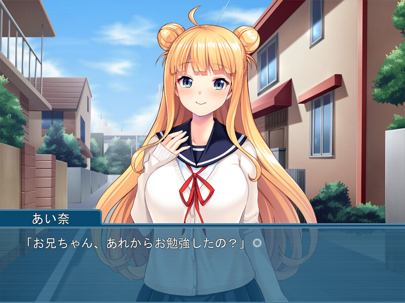 내 여동생은 오늘부터 도S ～오, 오빠 따위, 내 펫으로 만들어 줄 거니까～