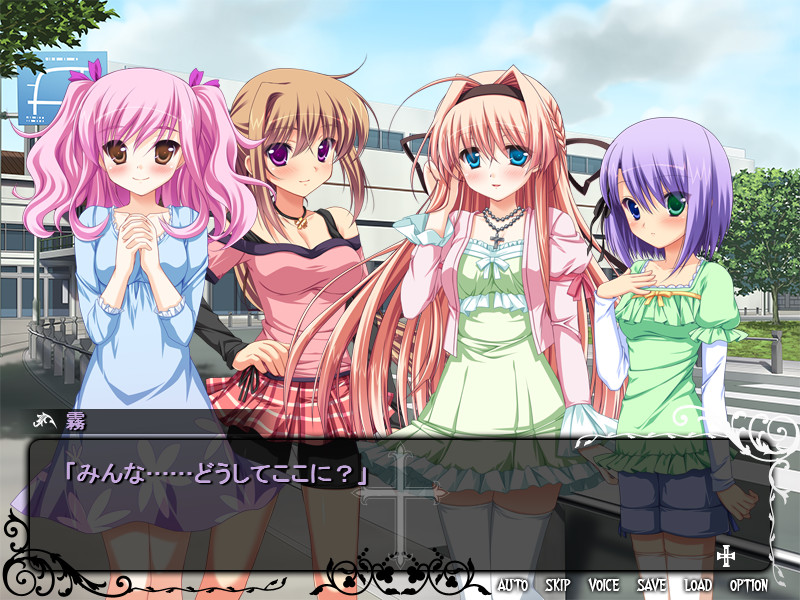 Sacred†Vampire-세이크릿드 반파이아-