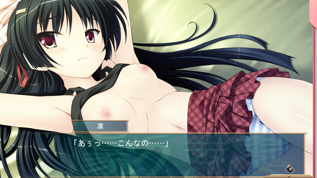 게키타마! ～세이료 학원 연극부～