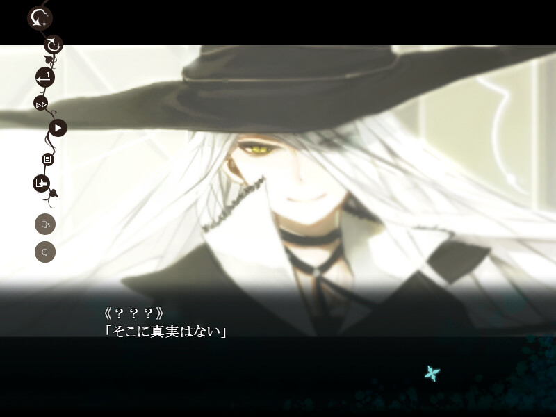 패러렐 월드・인 더 드림