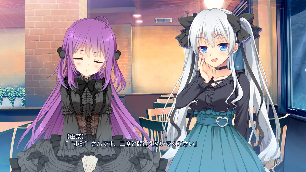 연애×로얄 노노카&렌나&유나 미니 애프터 스토리