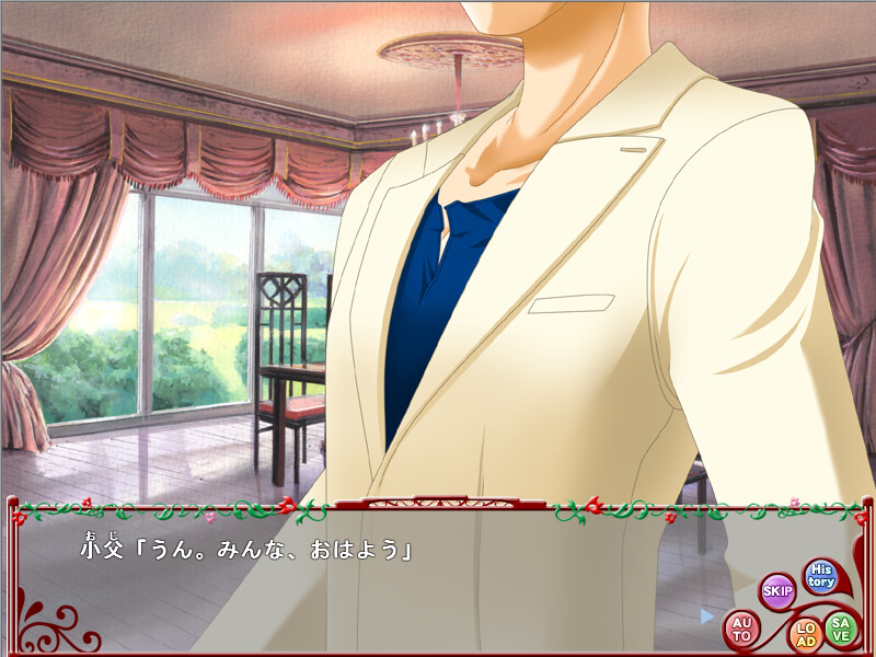 프렌즈2 ～Child Fruit～