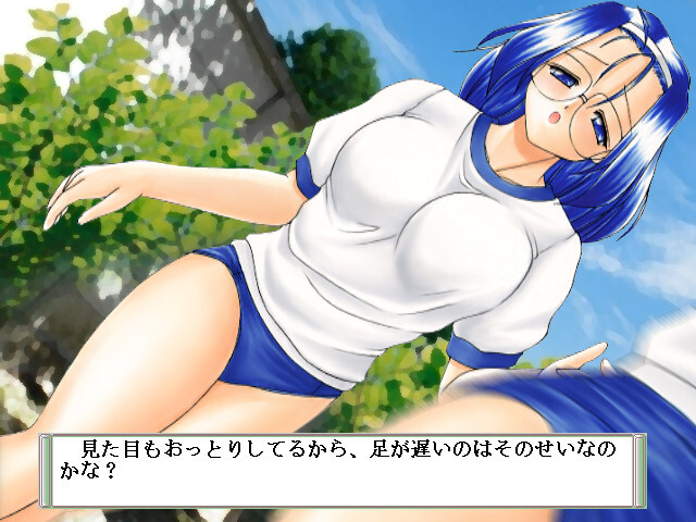 방과 후는 피앙세