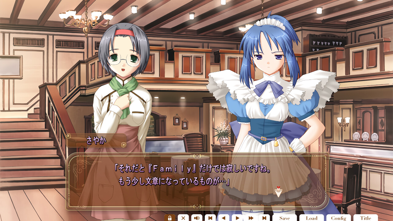 쇼콜라 ～maid cafe "curio"～