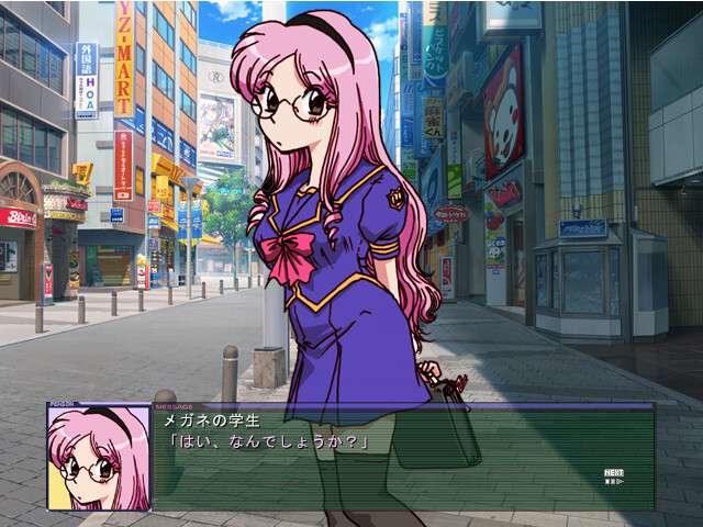 벚꽃 필 무렵에…